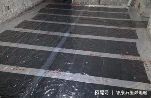 智康石墨烯地暖 科技賦能，高效供暖溫暖享不停