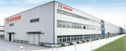 暖季地暖科技榮膺高新技術(shù)企業(yè)，以石墨烯地暖研發(fā)引領(lǐng)行業(yè)革新