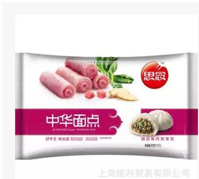 美味速享，便捷之選——【上海思念總代理商】御品豬肉青菜包