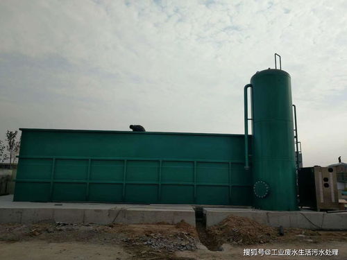 食品加工行業速凍食品加工污水處理設備及工藝流程詳解